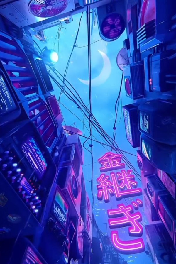 Stock Market Mobile Wallpaper: Transform Your Investment Motivation and Device